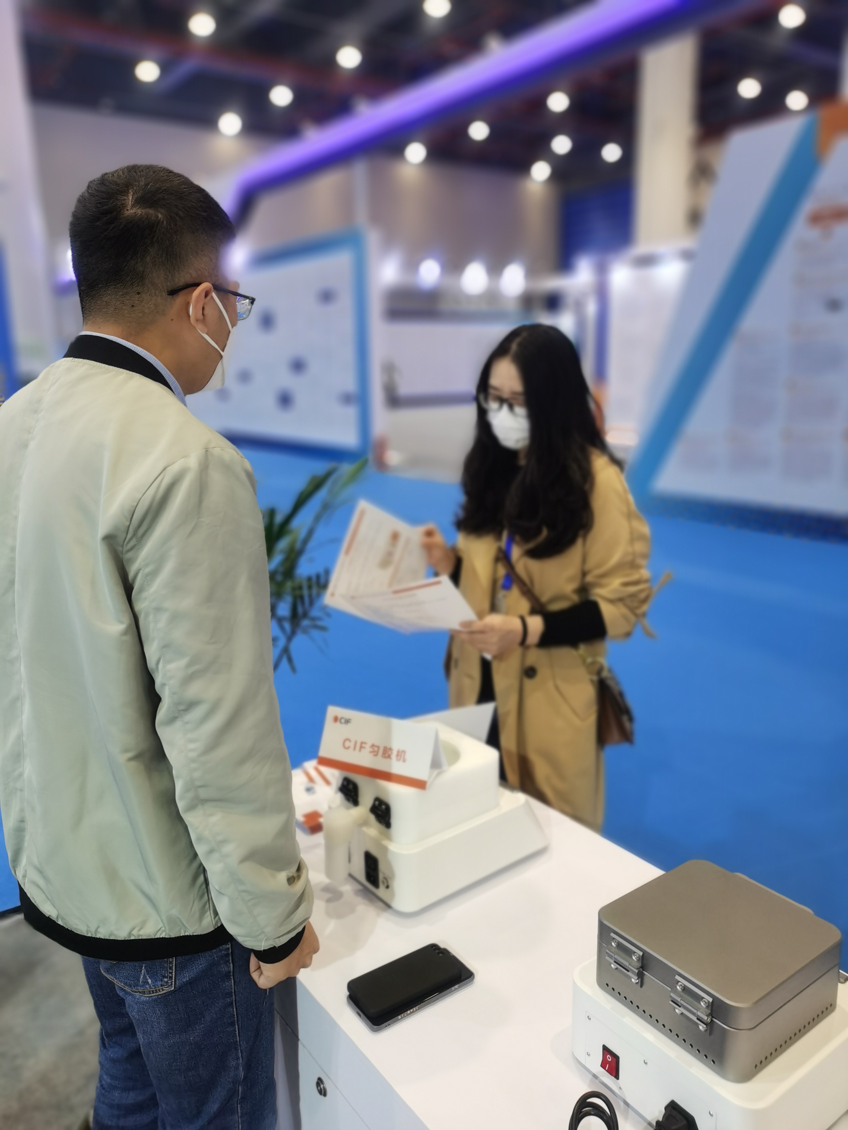 微信圖片_20211025095401.jpg 微信圖片_20211025095401.jpg