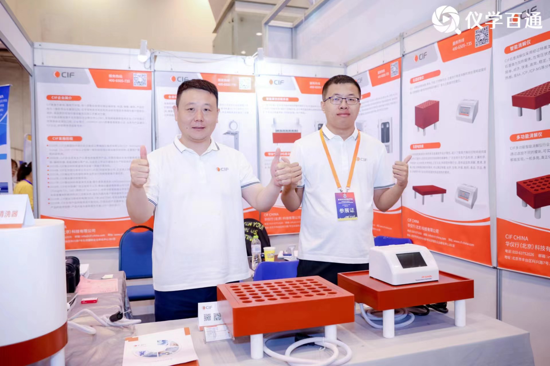 7f59d53093fb901d53fb882e7231fc1.jpg 7f59d53093fb901d53fb882e7231fc1.jpg