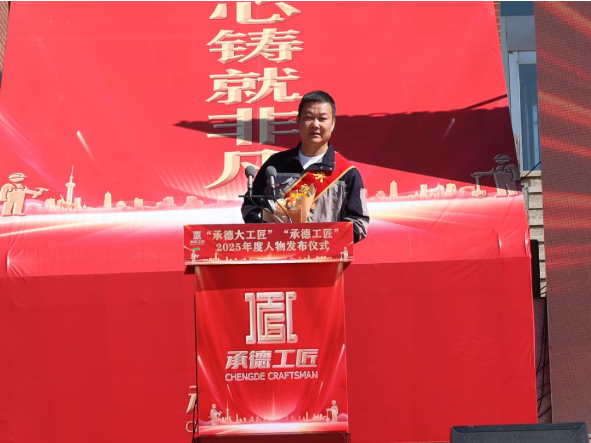 微信圖片_2025-08-28_112001_735.png 微信圖片_2025-08-28_112001_735.png