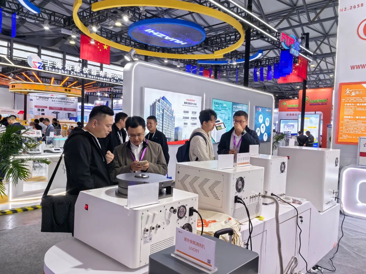 微信圖片_2025-08-28_094906_714.jpg 微信圖片_2025-08-28_094906_714.jpg